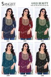 Sangeet Gold Beauty Georgette Lining Gold Embroidered Kurti Collection